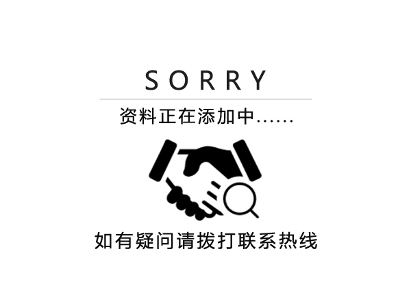 长沙欣向荣化工有限公司,长沙化工公司,欣向荣化工,长沙哪里化工好